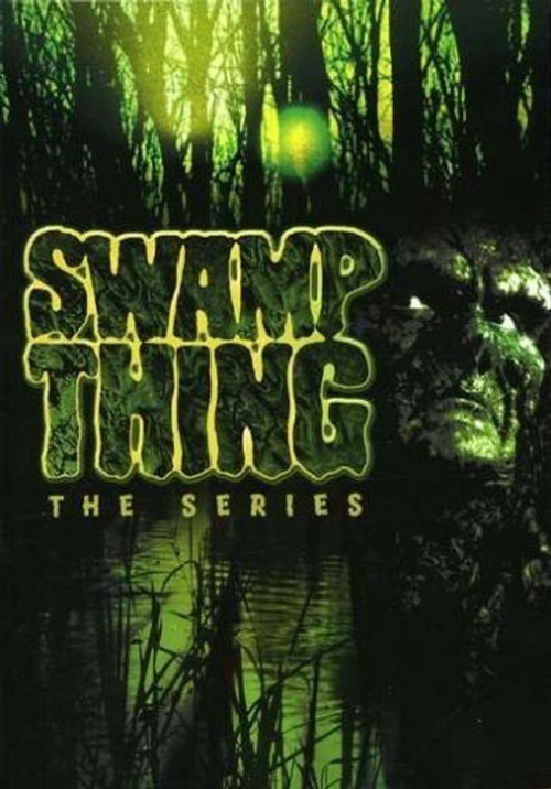 Swamp Thing постер