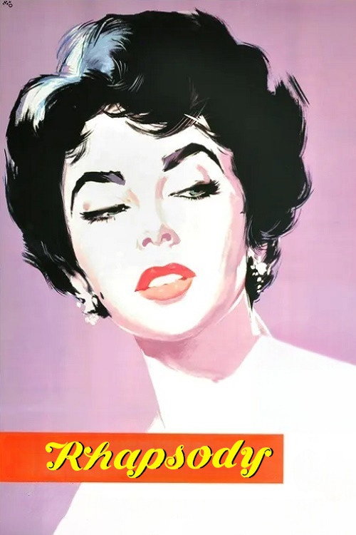 Рапсодия постер