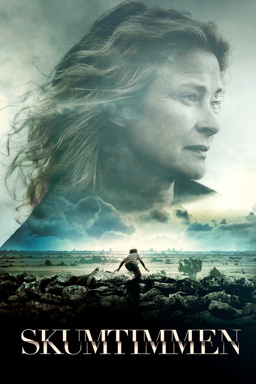 Мертвая зыбь постер