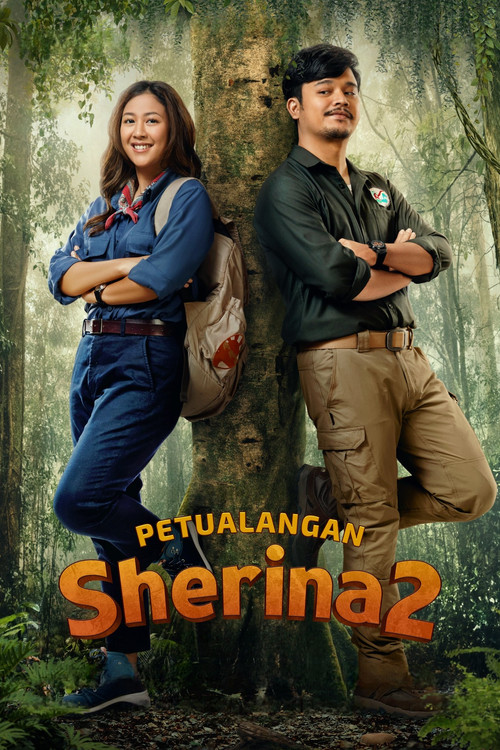 Sherina's Adventure 2 постер