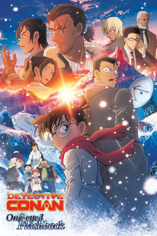 Detective Conan: One-Eyed Flashback постер