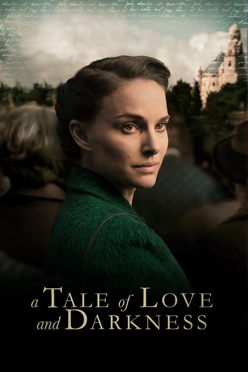 A Tale of Love and Darkness постер