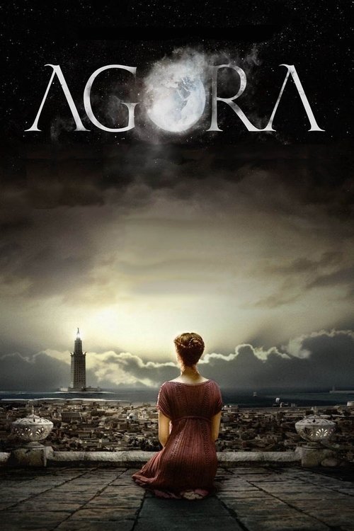 Agora постер