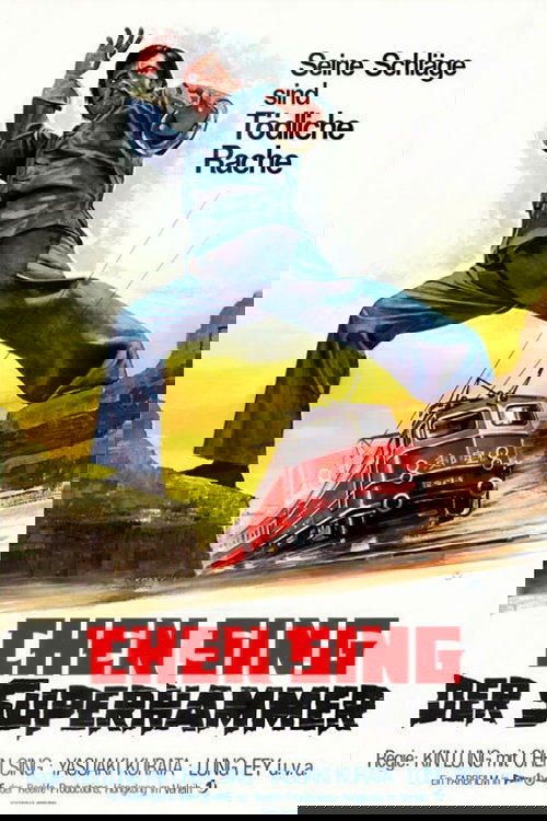 Gold Snatchers постер