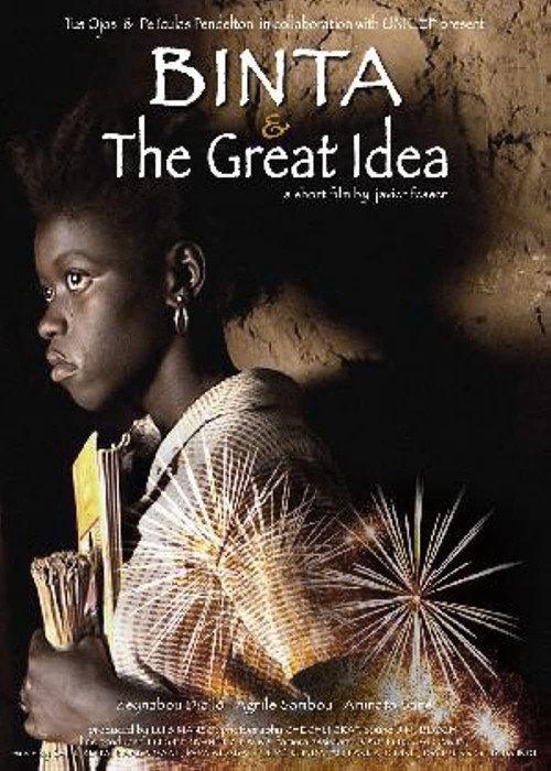Binta y la gran idea постер