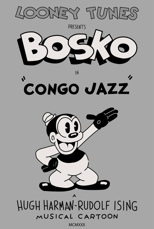 Congo Jazz постер