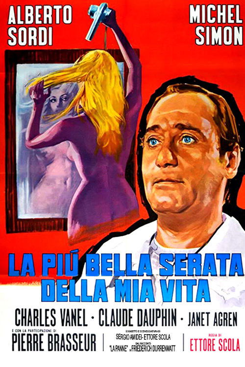 La più bella serata della mia vita постер