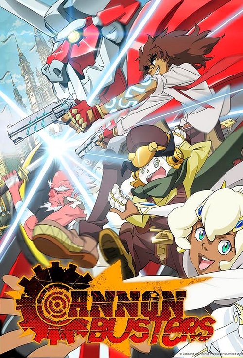 Cannon Busters постер