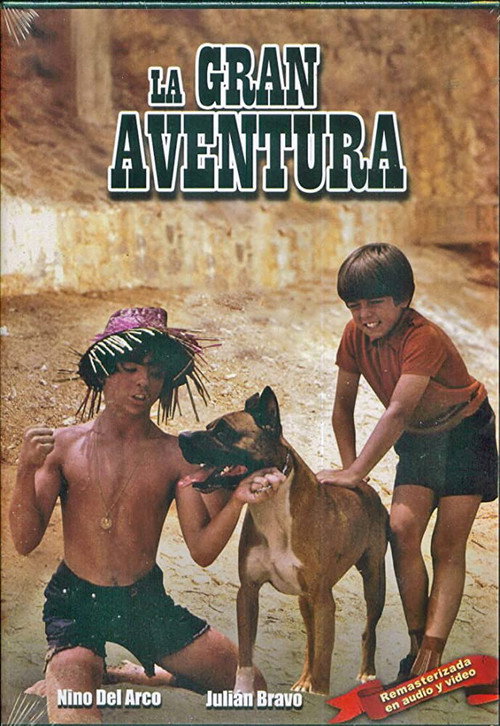 La gran aventura постер