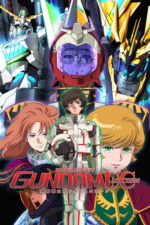 Mobile Suit Gundam Unicorn постер