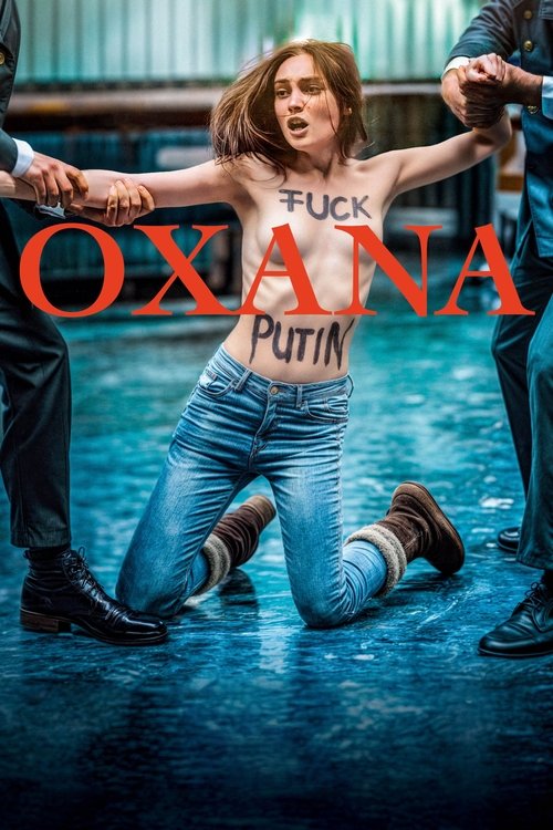 Oxana постер