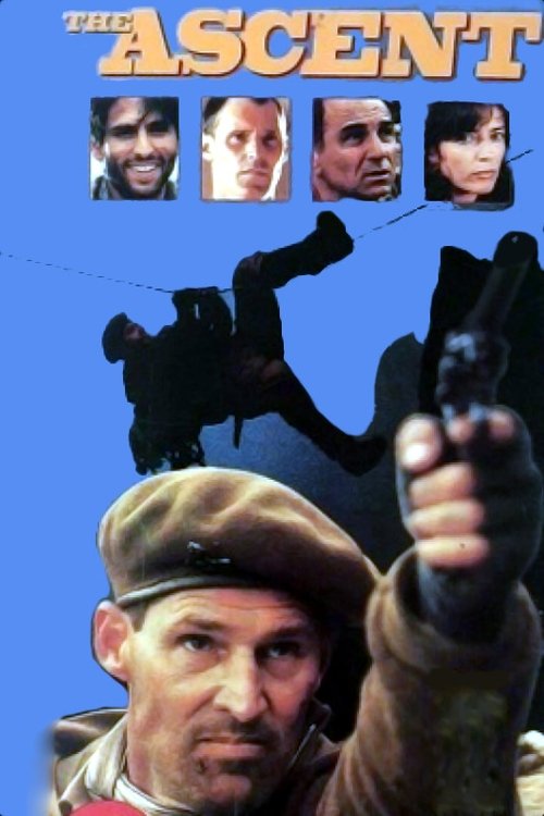 The Ascent постер