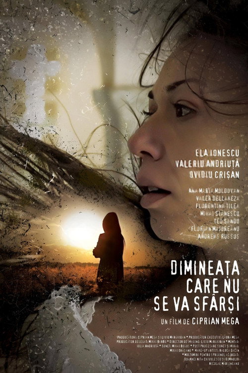 Бесконечное утро постер