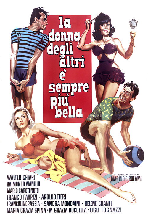La donna degli altri è sempre più bella постер