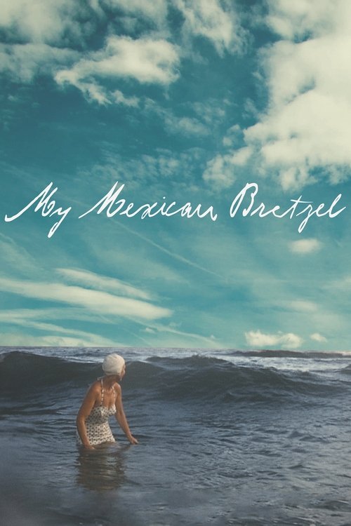 Мой мексиканский брецель постер