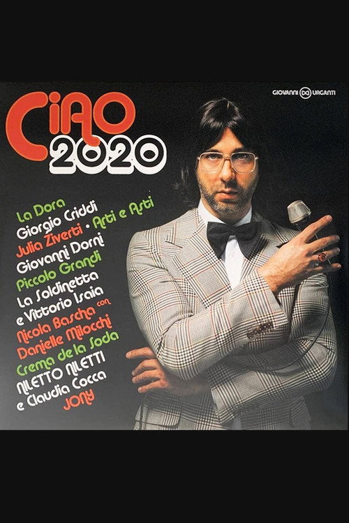 Ciao, 2020! постер