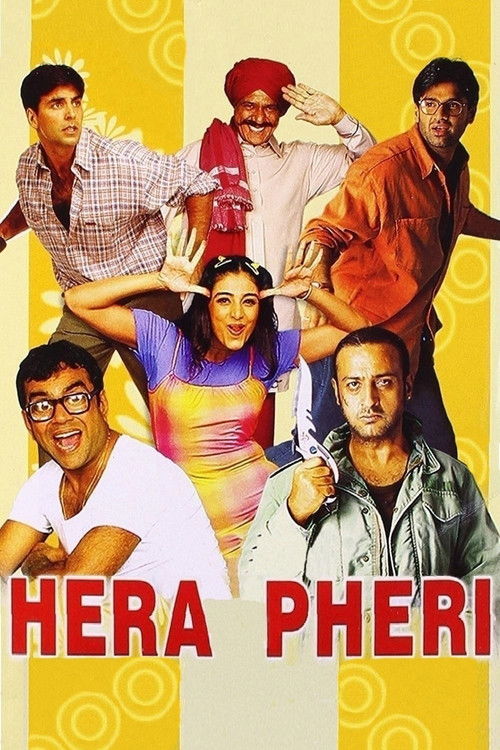 Hera Pheri постер