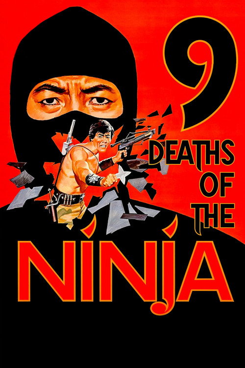 9 Deaths of the Ninja постер