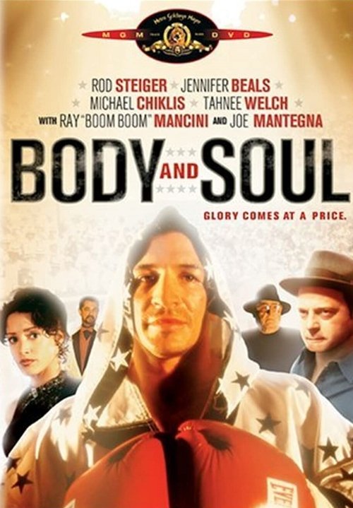 Body and Soul постер
