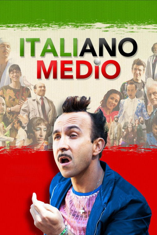 Italiano medio постер