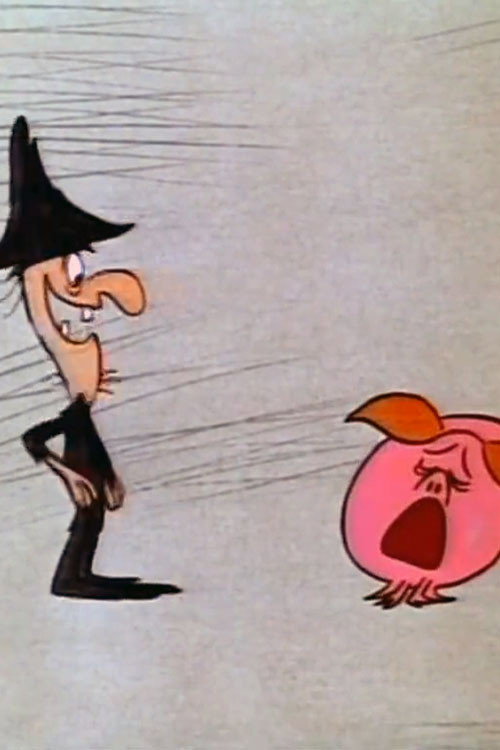 Muzikalno prase постер