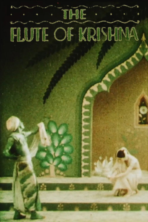 The Flute of Krishna постер