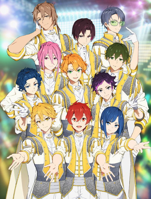 Объединяйтесь! постер