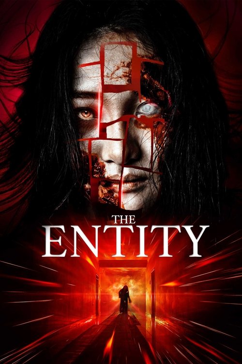 The Entity постер