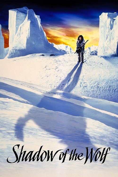 Тень волка постер