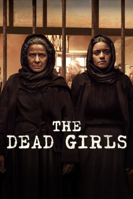 The Dead Girls постер