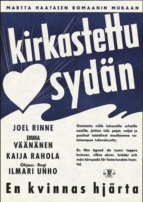 Kirkastettu sydän постер