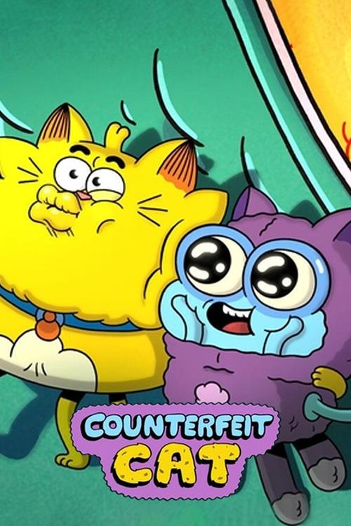 Counterfeit Cat постер