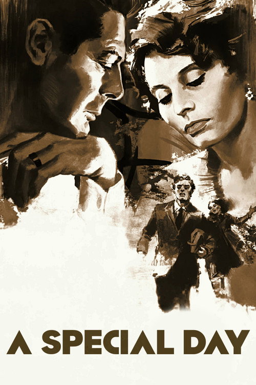 Необычный день постер