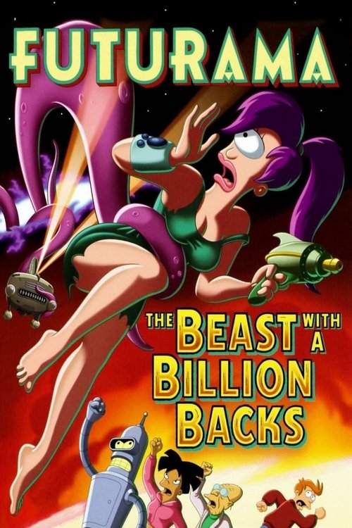 Futurama: The Beast with a Billion Backs постер