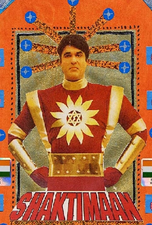 Shaktimaan постер