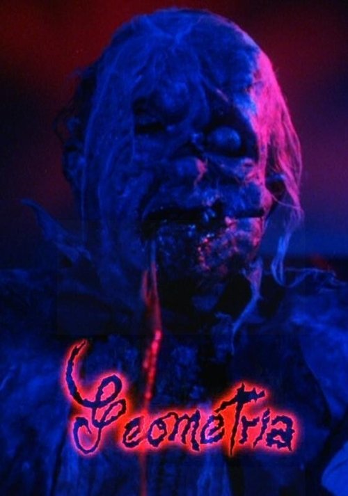 Геометрия постер