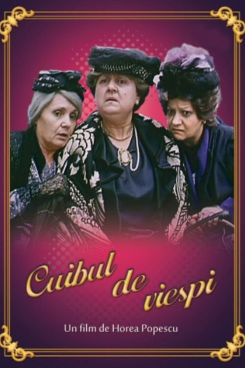 Cuibul de viespi постер