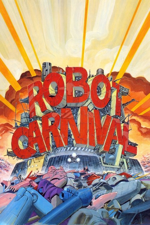 Robot Carnival постер