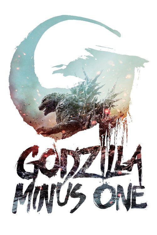 Godzilla Minus One постер