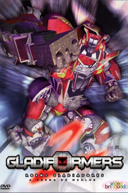 Gladiformers 2 постер