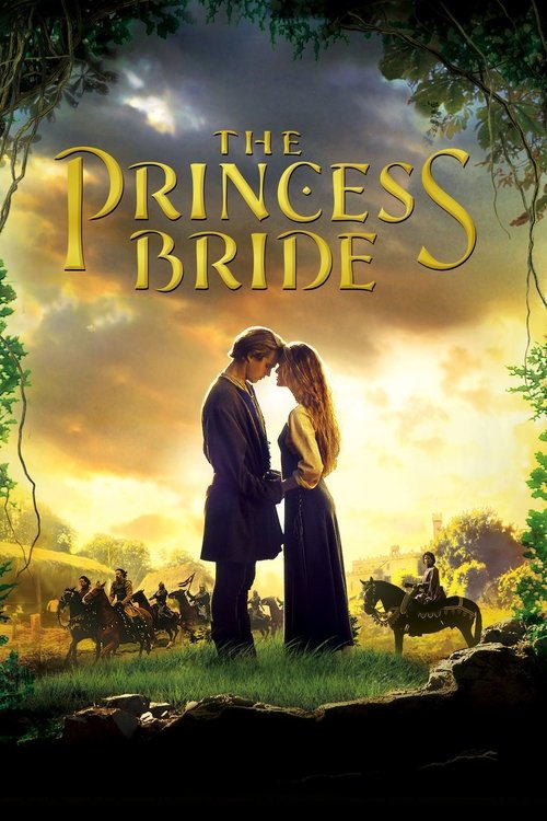 The Princess Bride постер