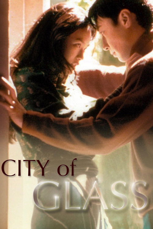 City of Glass постер