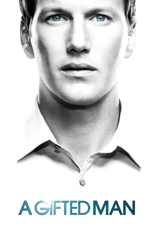 Одарённый  постер