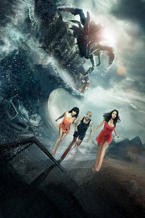 3D食人虫 постер