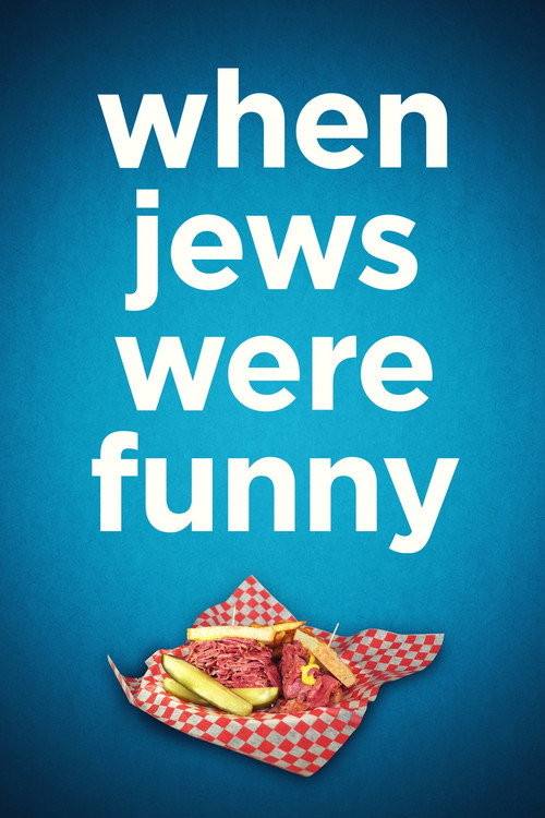 When Jews Were Funny постер