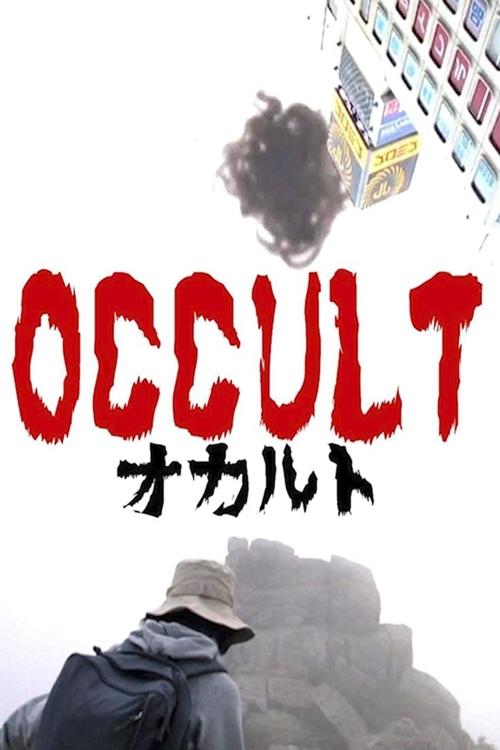 Occult постер