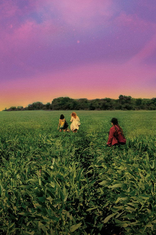 Мадалена постер