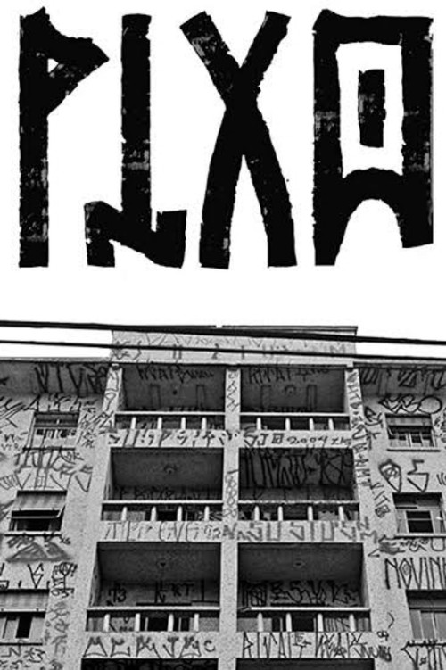 Pixo постер