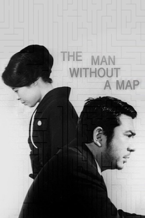 The Man Without a Map постер