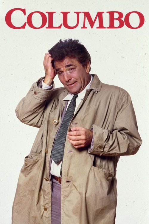 Columbo постер
